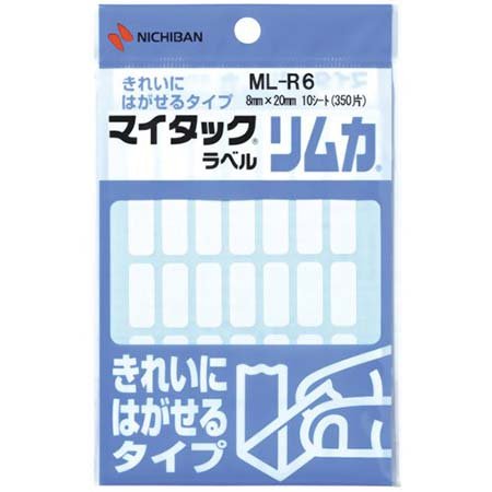 ニチバン マイタックラベル リムカ 10シート(350片) ML-R6 ニチバン 4987167009199（10セット）