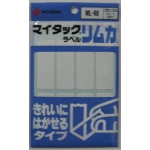 ニチバン マイタックラベル リムカ 10シート(80片) ML-R8 ニチバン 4987167009212（10セット）