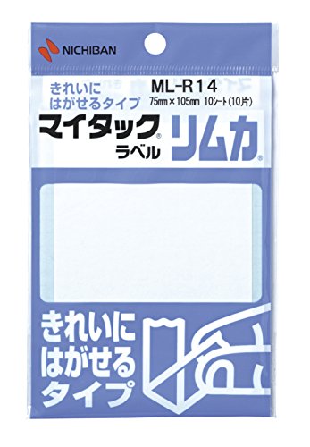 ニチバン マイタックラベル リムカ 10シート(10片) ML-R14 ニチバン 4987167009229（10セット）