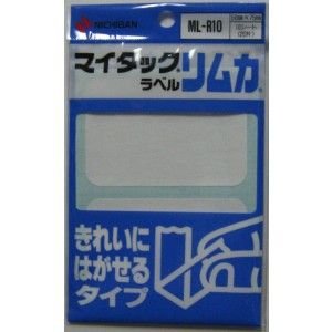 ニチバン マイタックラベル リムカ 10シート(20片) ML-R10 ニチバン 4987167012540（10セット）