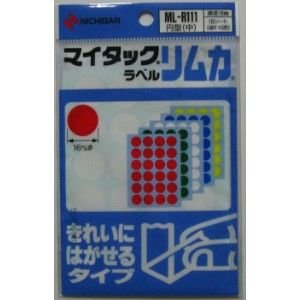ニチバン マイタックラベル リムカ 円型(中) 10シート(48片×5色) ML-R111 ニチバン 4987167012649（10セット）