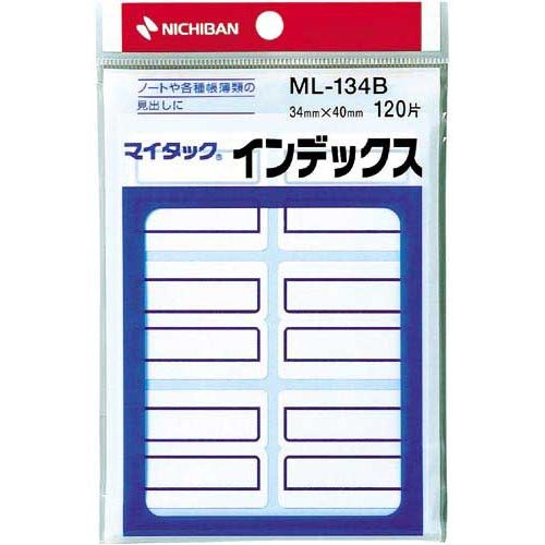ニチバン マイタックインデックス ML-134B ニチバン 4987167056063（10セット）