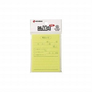 ニチバン ポイントメモ イエロー(電話メモ) P-111 ニチバン 4987167046934（10セット）
