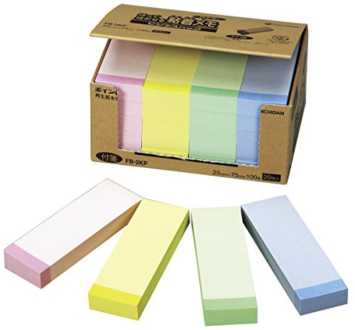 ニチバン ポイントメモ FB-2KP ニチバン 4987167047023（10セット）