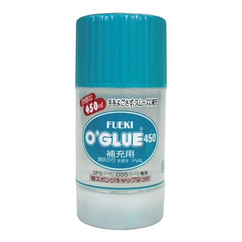 フエキ オーグルー 補充用 GH45 450ml 不易糊工業 4902561097108（10セット）