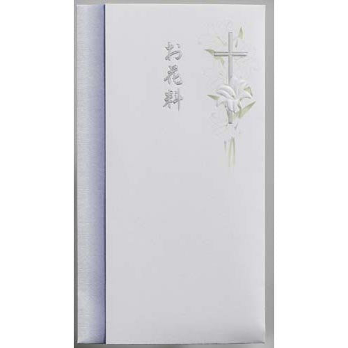 マルアイ エンボス多当 キリスト教お花料 Pノ-2869 マルアイ 4902850047661（10セット）