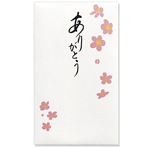 マルアイ ことのは ぽち袋 ありがとう ノ-コト32 マルアイ 4902850370325（10セット）