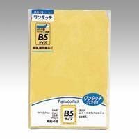 マルアイ ワンタッチ クラフトパック PkO-4 マルアイ 4902850033589（10セット）