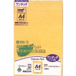 マルアイ ワンタッチA4クラフト封筒 10枚 マルアイ 4902850033640（10セット）