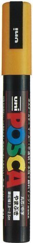 uni ポスカ 細字 山吹 三菱鉛筆 4902778975510（10セット）