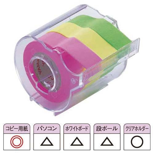 ヤマト メモックロールテープ 蛍光 ローズ・レモン・ライム ヤマト 4903076006319（10セット）