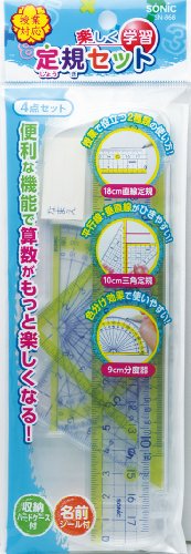 ソニック 定規セット SN-868 ソニック 4970116035349（10セット）