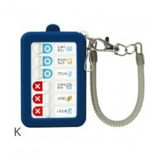 Sonic/GS-2379-K_Careless checker pass case integrated/Navy/4970116057440 (5 ชุด)