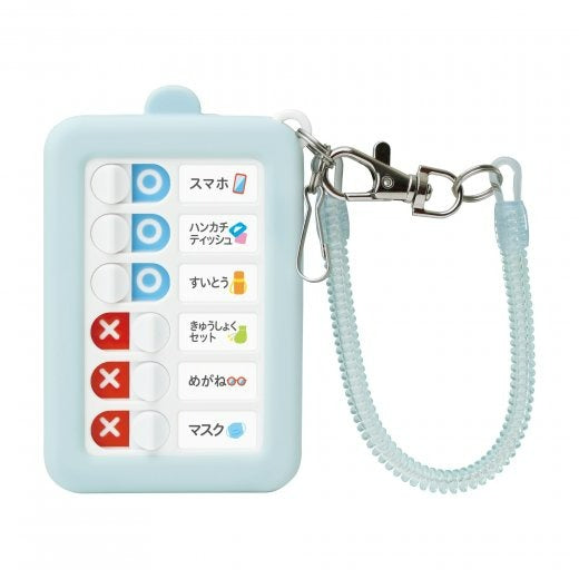 Sonic/GS-2379-LB_Sarung pas pemeriksa Careless disertakan/Biru muda/4970116057471 (5 set)