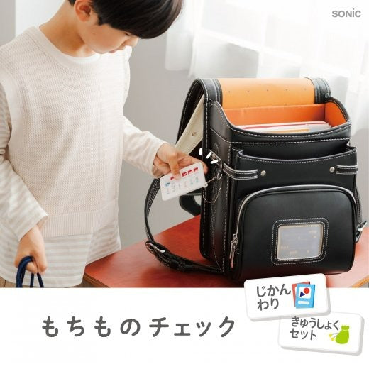 Sonic/GS-2512-W_Careless Checker Ball Chain สีงาช้าง/4970116057488 (5 ชุด)