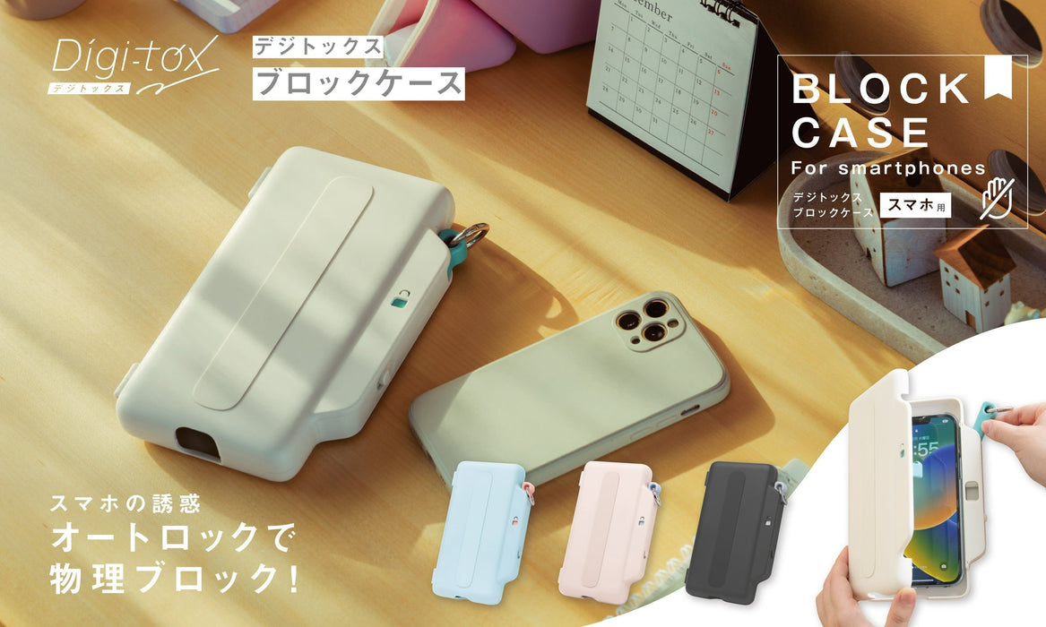 Sonic/DG-2635-LB_เคสบล็อก Digitox สำหรับสมาร์ทโฟน_สีฟ้า/4970116057914 (3 ชุด)