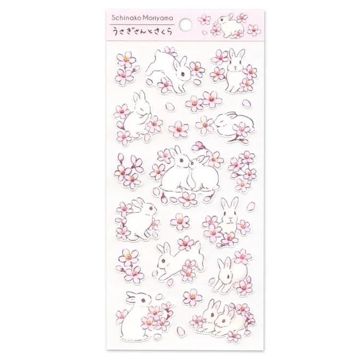 Active Corporation/SP-184H_Spring Shinako Moriyama Cotton Seal Sakura/4990012831845 (5 ชุด)