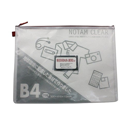 サクラ ノータムクリアー B4 レッド サクラクレパス 4901881042348（10セット）