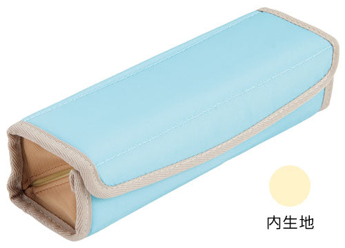 レイメイ藤井_コハコネオペンケースＳミントブルー　FY1248HFY1248Hホワイト/4902562509075（2セット）