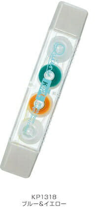 レイメイ_Kept キエラ　ブルー＆イエローKP1318/4902562513836（2セット）