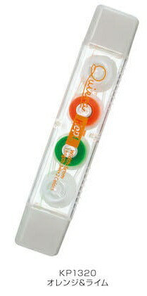 レイメイ_Kept キエラ　オレンジ＆ライムKP1320/4902562513850（2セット）