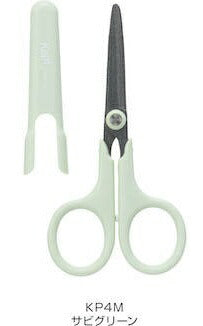 Reimei_Kept Fluorine coated scissors rust green KP4M/4902562513935 (5 sets)