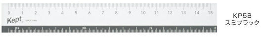 レイメイ_Kept はし0定規　スミブラックKP5B/4902562513959（10セット）