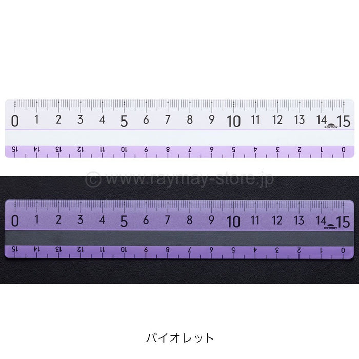【ゆうパケット可/30個まで】レイメイ/APJ1368V_ヨクミエルーラーパープル/4902562518312