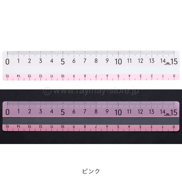 【ゆうパケット可/30個まで】レイメイ/APJ1368P_ヨクミエルーラーピンク/4902562518329