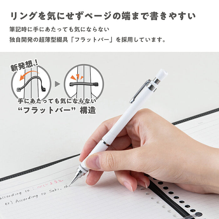 Nakabayashi/FLL-A501B-P_ Cuaderno de carpeta plana lógica Flurry A5/4902205744900 (40 juegos)