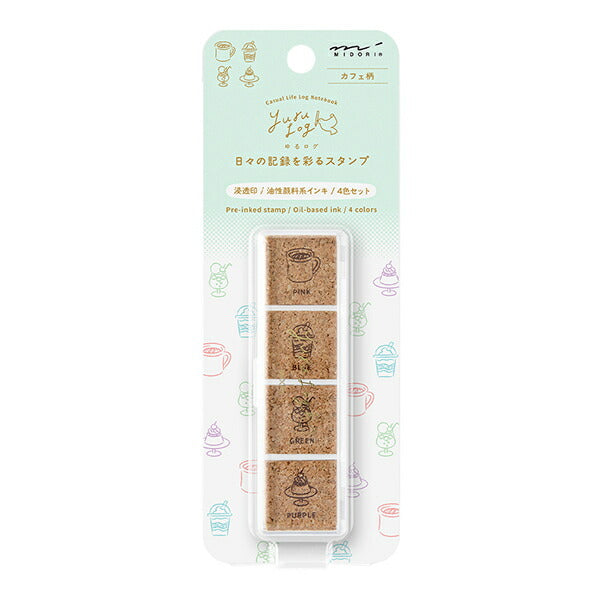ミドリ デザインフィル ゆるログ 日々の記録を彩るスタンプ カフェ柄(35616006)4902805356169（2セット）