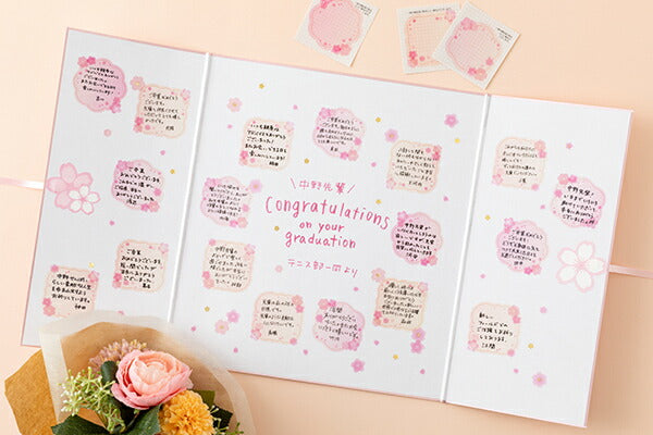 Midori/82722006_Adesivi traslucidi per carta colorata 18 fogli (S) Motivo fiori di ciliegio/4902805827225 (5 set)