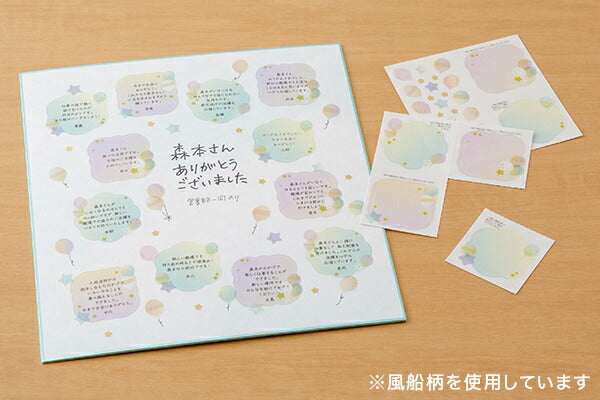 Midori/82724006_สติ๊กเกอร์ใสสำหรับกระดาษสี 18 แผ่น (S) ลายโคลเวอร์/4902805827249 (5 ชุด)