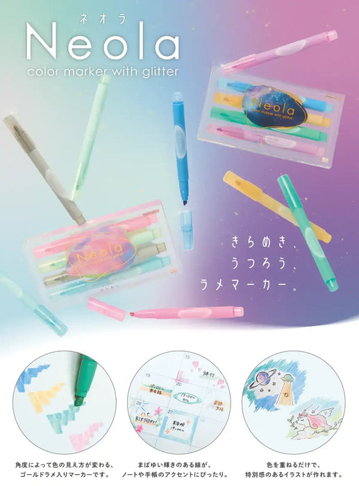 Sunstar/S4544773_Lime Marker Neora Unicorn Mane P/4901770036755 (5 Sets)