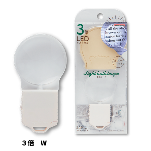 Sunstar Stationery/S4060253_Lampadina lente 45mm 3x bianco/4901770033990 (3 set)