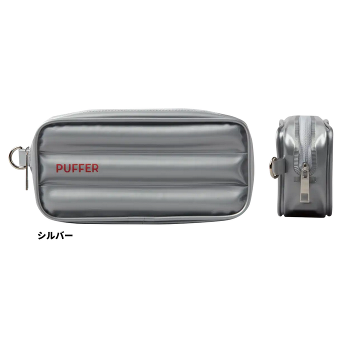 Sunstar Stationery/S1431145_PUFFER Silver/4901770049625 (3 sets)