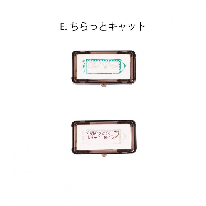 クツワ_ハンココデコ・ちらっとキャットDE015E/4901478197741（3セット）