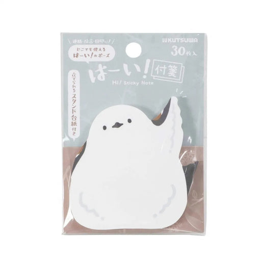 【ゆうパケット可/4個まで】クツワ_はーい！付箋（シマエナガ）/4901478200359（5セット）