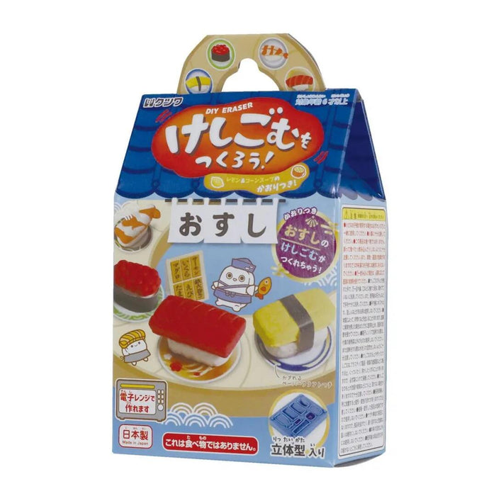 Kutsuwa_Laten we Keshigomu (sushi)/4901478204609 (3 sets) maken