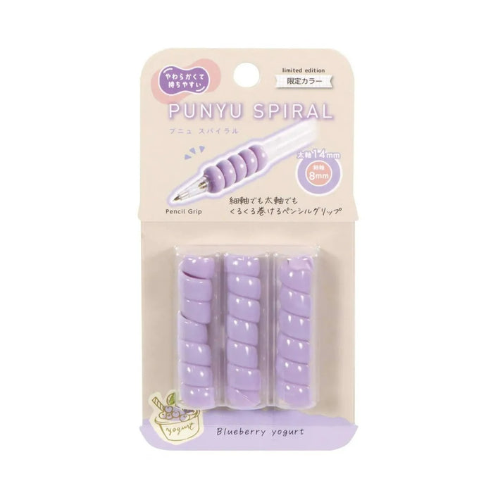 クツワ/RB034PU_プニュスパイラル・ブルーベリーヨーグルト/4901478205941（5セット）