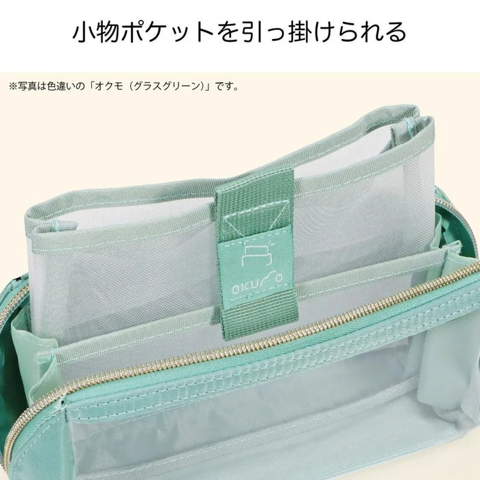 Kutsuwa/AK075NB_Okumo ปากกา Case_Night Navy/4901478206139 (3 ชุด)