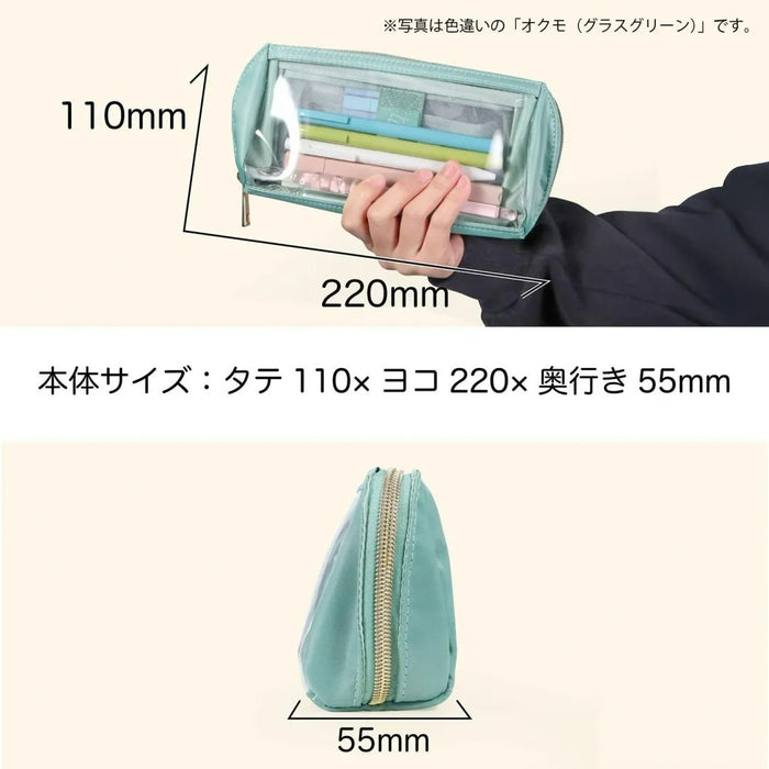 Kutsuwa/AK075BL_Okumo Pen Case_Mist Blue/4901478206146 (3 set)