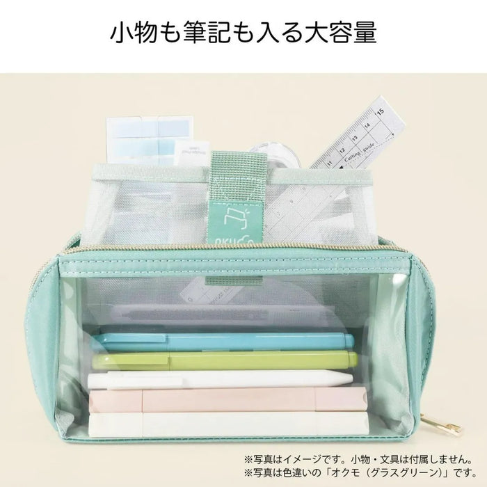 Kutsuwa/AK075GR_Okumo Pen Case_Grass Green/4901478206153 (3 set)