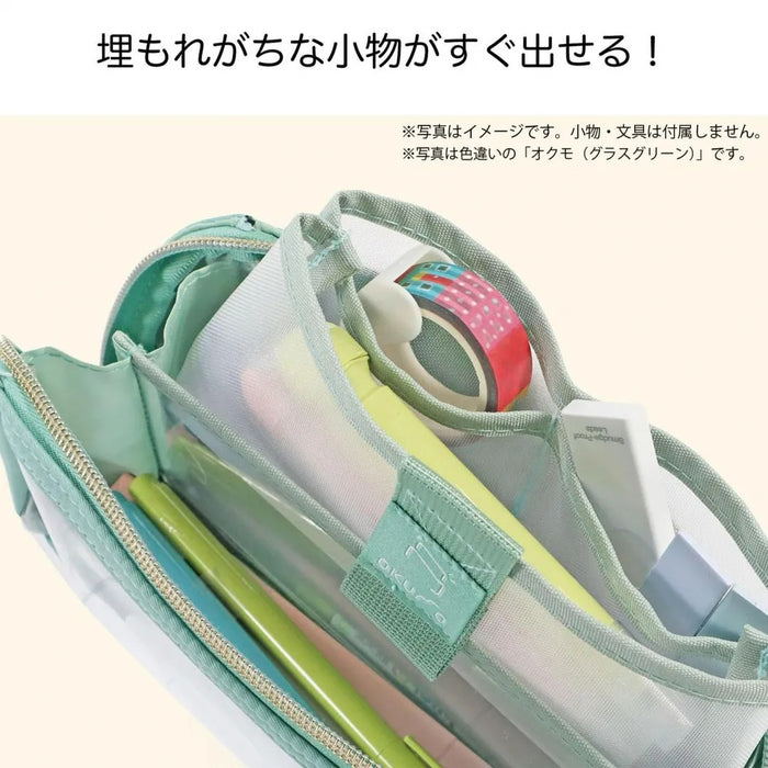 Kutsuwa/AK075BE_Okumo pennenetui_Sunset beige/4901478206160 (3 sets)