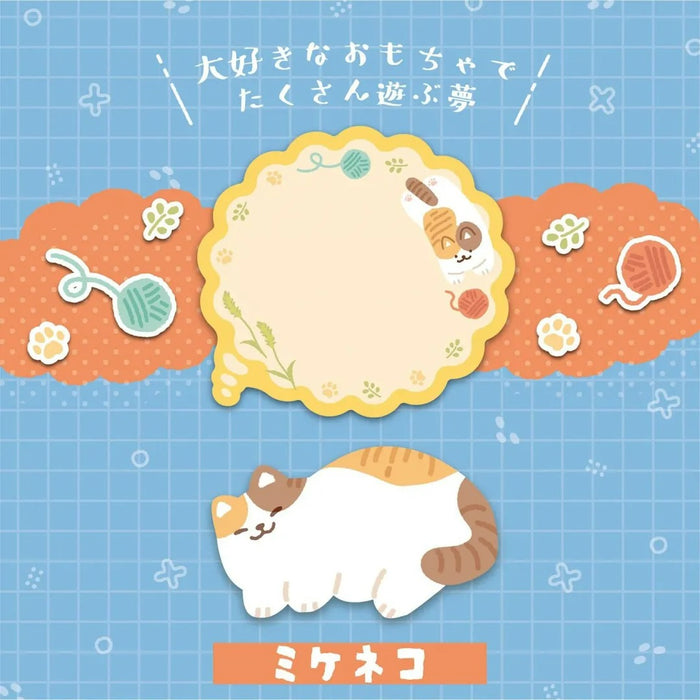 クツワ/SC251A_A柄(ミケネコ)大好きなおもちゃでたくさん遊ぶ夢/4901478206603（5セット）