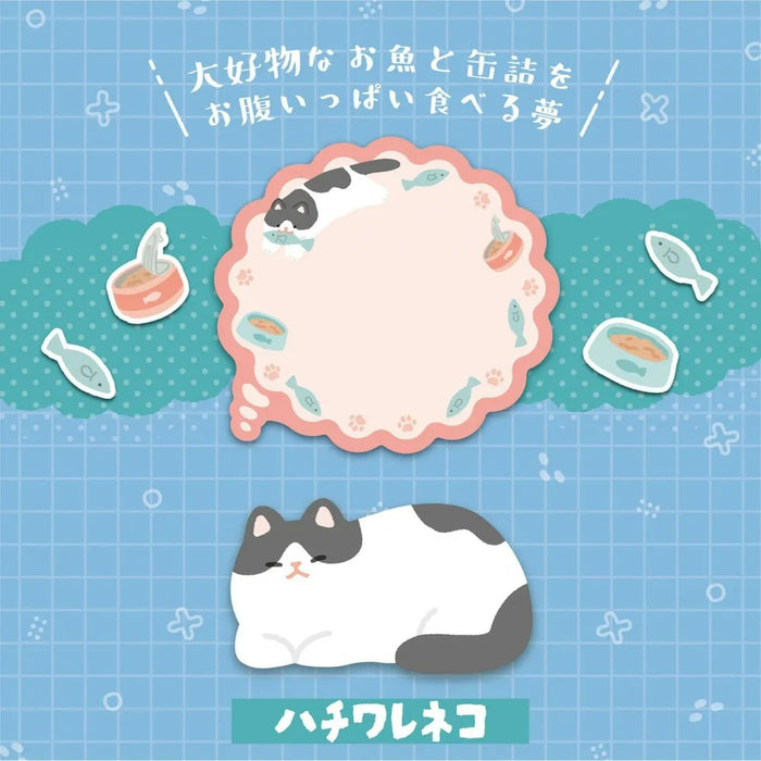ลาย Kutsuwa/SC251E_E (แมวฮาชิวาเระ) ทำนายฝัน ได้กินปลาและอาหารกระป๋องที่คุณชอบ/4901478206641 (5 ชุด)