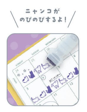 ปากกาแสตมป์สี Kutsuwa/DE021GY_Nyanko-Ice Grey/4901478206696 (5 ชุด)