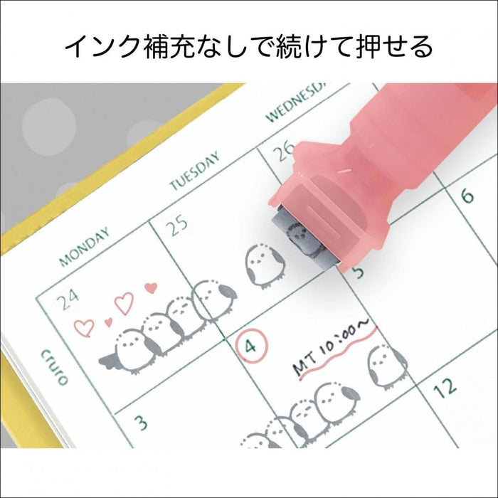 쿠츠와/DE021PK_칼라 스탬프 펜 　시마에나가-시아 핑크/4901478206702(5세트)