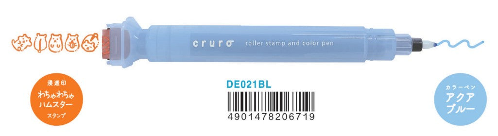 Kutsuwa/DE021BL_Color Stamp Pen Hamster-Aqua Blue/4901478206719 (5 sets)