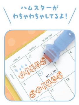 Kutsuwa/DE021BL_Color Stamp Pen Hamster-Aqua Blue/4901478206719 (5 sets)